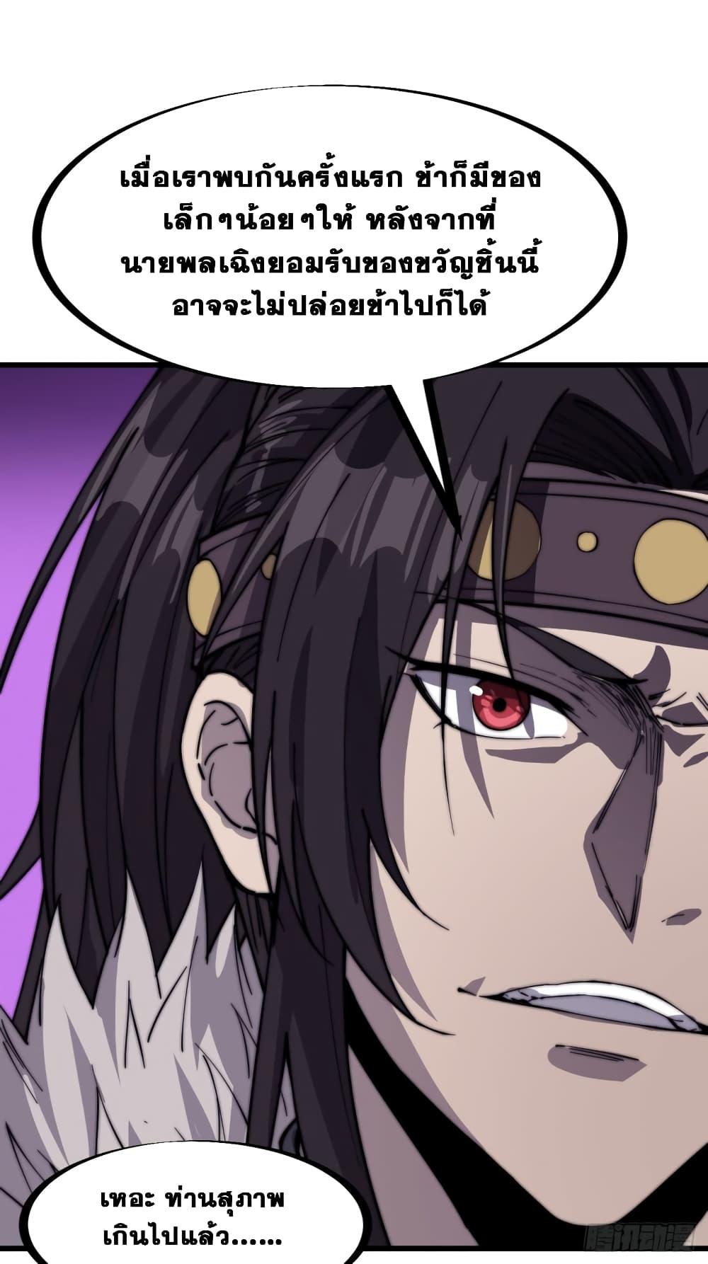 Manga-lc-com อ่านมังงะ อ่านการ์ตูน ออนไลน์ ฟรี It Starts With A Mountain ตอนที่ 1 2 3 4 5 6 7 8 9 10 11 12 13 14 ฟรี ไม่มีโฆษณา Manga-lc - อ่าน มังงะ อ่าน การ์ตูน ออนไลน์ อ่านมังงะ ฟรี