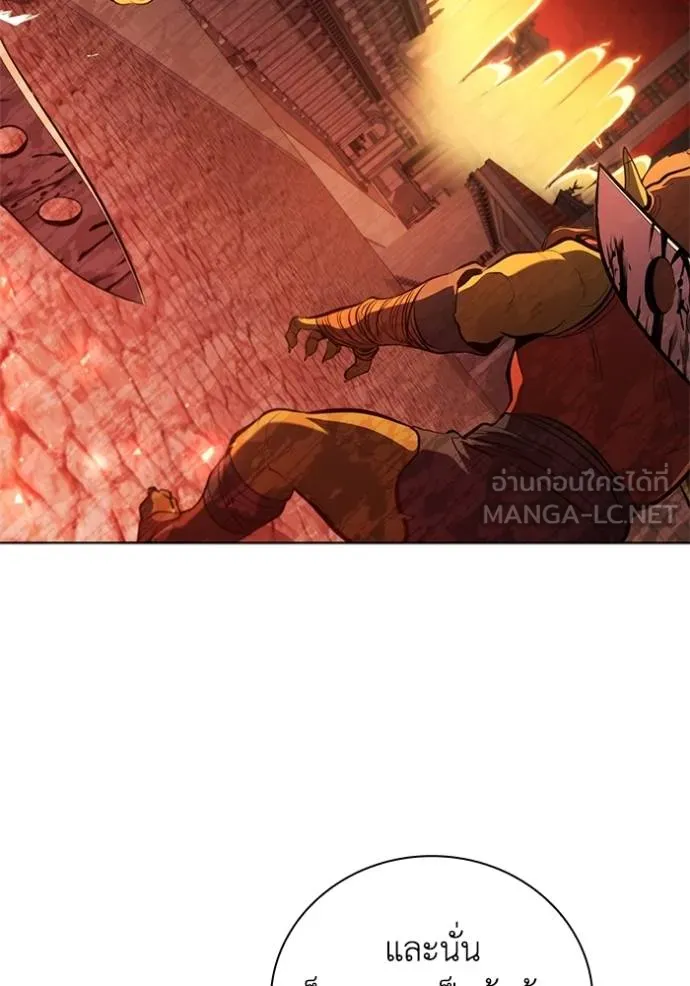 เกิดใหม่ในร่างดยุก ตอนที่ 87 รูปที่ 78