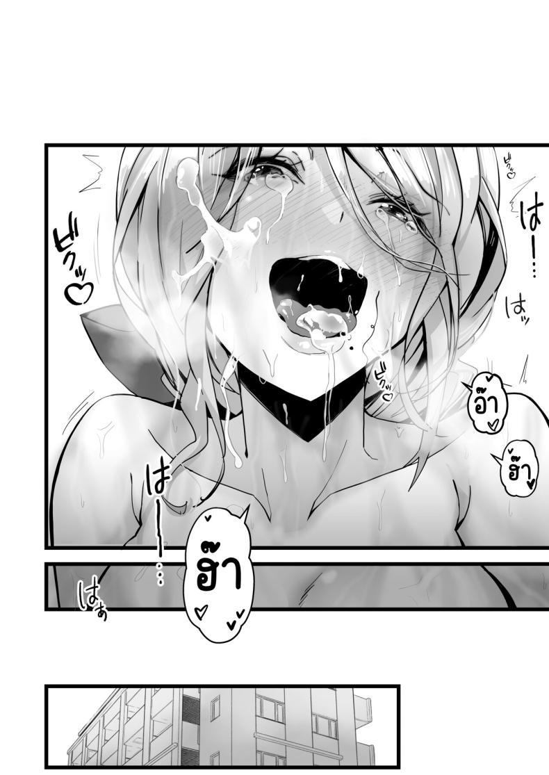 Doujin-Lc- อ่าน โดจิน มังฮวา เกาหลี ญี่ปุ่น จีน แปลไทย จะเมื่อไหร่ก็มาพยายามด้วยกันนะ [Yoshio Ereki] Itsumademo Issho ni Ganbarimashou ตอนที่ 1 2 3 4 5 6 7 8 9 10 11 12 13 14 ฟรี ไม่มีโฆษณา อ่าน โดจิน Manhwa เกาหลี ญี่ปุ่น จีน เรามีครบ คัดมาให้เน้นๆ โดจิน 18+ รับประกันความฟินโดย  Doujin Lc