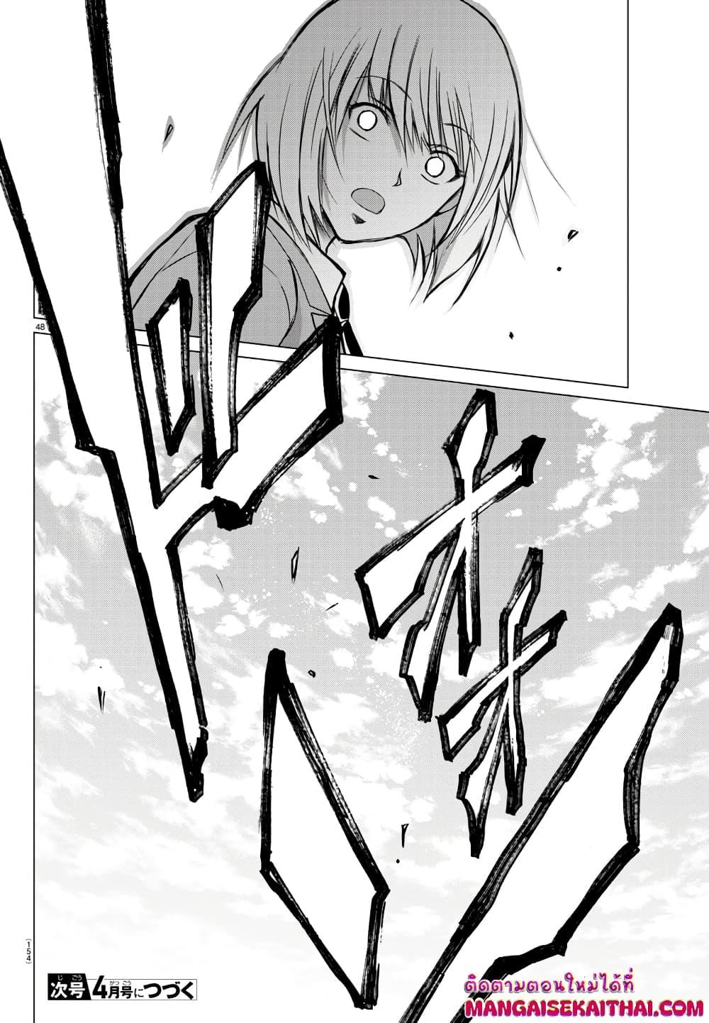 Manga-lc-com อ่านมังงะ อ่านการ์ตูน ออนไลน์ ฟรี Isegure Isekai Cheat Musou Ore Tueee-kei Ikiri Tensei-sha ni Kamase Inu ni sare Tsuduketa Elite Kishi, Chou Gureru. ตอนที่ 1 2 3 4 5 6 7 8 9 10 11 12 13 14 ฟรี ไม่มีโฆษณา Manga-lc - อ่าน มังงะ อ่าน การ์ตูน ออนไลน์ อ่านมังงะ ฟรี