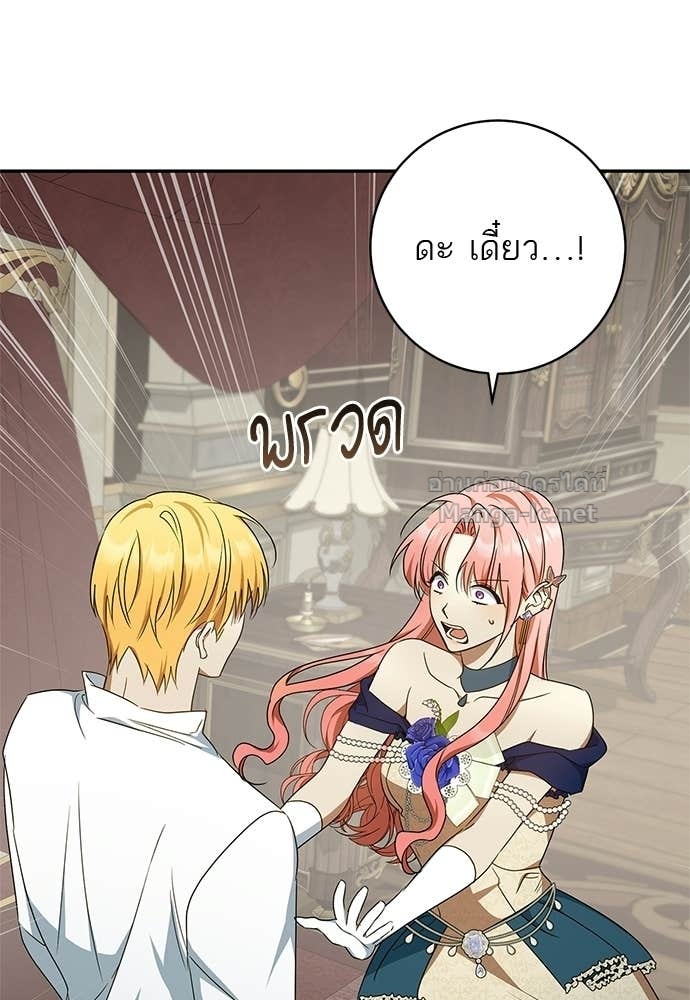 Doujin-Lc- อ่าน โดจิน มังฮวา เกาหลี ญี่ปุ่น จีน แปลไทย อยากได้ ก็เอาไป ตอนที่ 1 2 3 4 5 6 7 8 9 10 11 12 13 14 ฟรี ไม่มีโฆษณา อ่าน โดจิน Manhwa เกาหลี ญี่ปุ่น จีน เรามีครบ คัดมาให้เน้นๆ โดจิน 18+ รับประกันความฟินโดย Doujin Lc