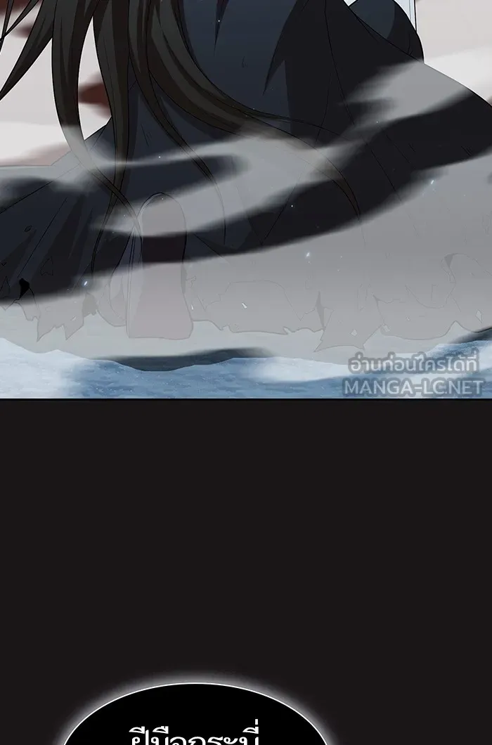 ผู้เล่นขั้นเทพแห่งหอคอยฝึกสอน ตอนที่ 128 รูปที่ 81