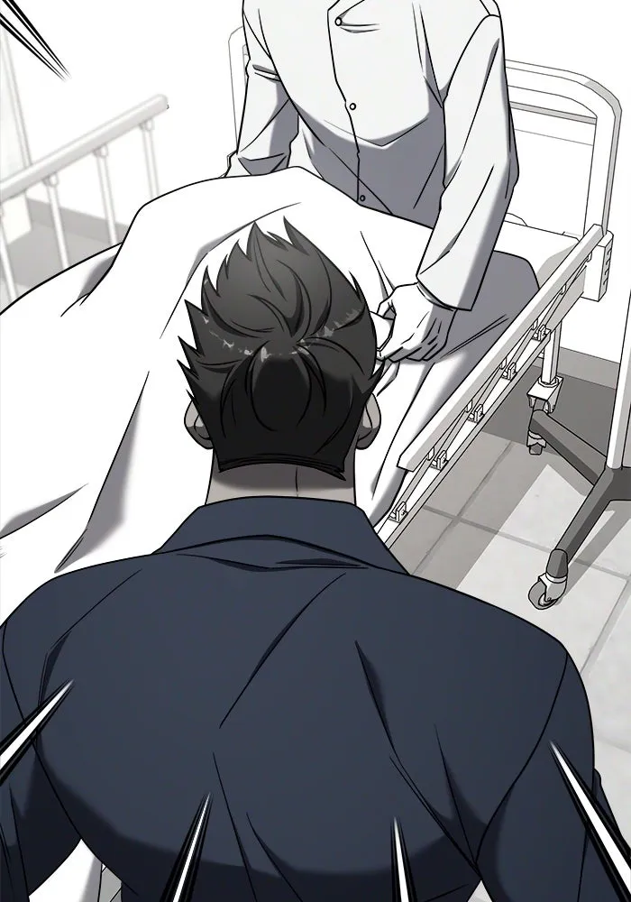 วายร้ายก็อยากมีรัก ตอนที่ 2 รูปที่ 103