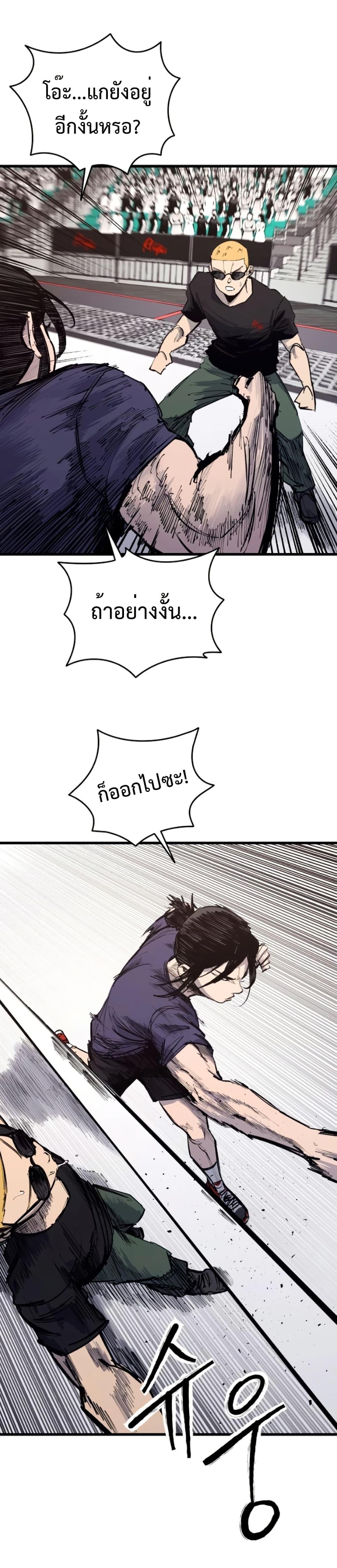 Manga-lc-com อ่านมังงะ อ่านการ์ตูน ออนไลน์ ฟรี High Class ตอนที่ 1 2 3 4 5 6 7 8 9 10 11 12 13 14 ฟรี ไม่มีโฆษณา Manga-lc - อ่าน มังงะ อ่าน การ์ตูน ออนไลน์ อ่านมังงะ ฟรี