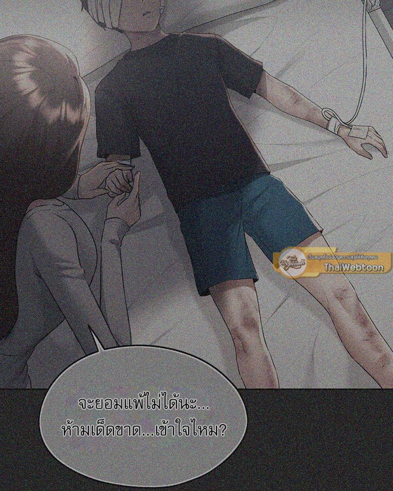 Doujin-Lc- อ่าน โดจิน มังฮวา เกาหลี ญี่ปุ่น จีน แปลไทย From Today My Favorite ตอนที่ 1 2 3 4 5 6 7 8 9 10 11 12 13 14 ฟรี ไม่มีโฆษณา อ่าน โดจิน Manhwa เกาหลี ญี่ปุ่น จีน เรามีครบ คัดมาให้เน้นๆ โดจิน 18+ รับประกันความฟินโดย  Doujin Lc