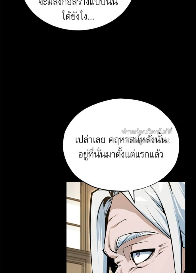 Doujin-Lc- อ่าน โดจิน มังฮวา เกาหลี ญี่ปุ่น จีน แปลไทย ศาสตราจารย์จำเป็นแห่งอะคาเดมี ตอนที่ 1 2 3 4 5 6 7 8 9 10 11 12 13 14 ฟรี ไม่มีโฆษณา อ่าน โดจิน Manhwa เกาหลี ญี่ปุ่น จีน เรามีครบ คัดมาให้เน้นๆ โดจิน 18+ รับประกันความฟินโดย Doujin Lc