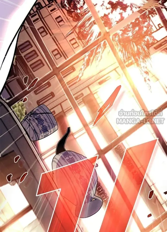 Villain to kill ตอนที่ 216 รูปที่ 28