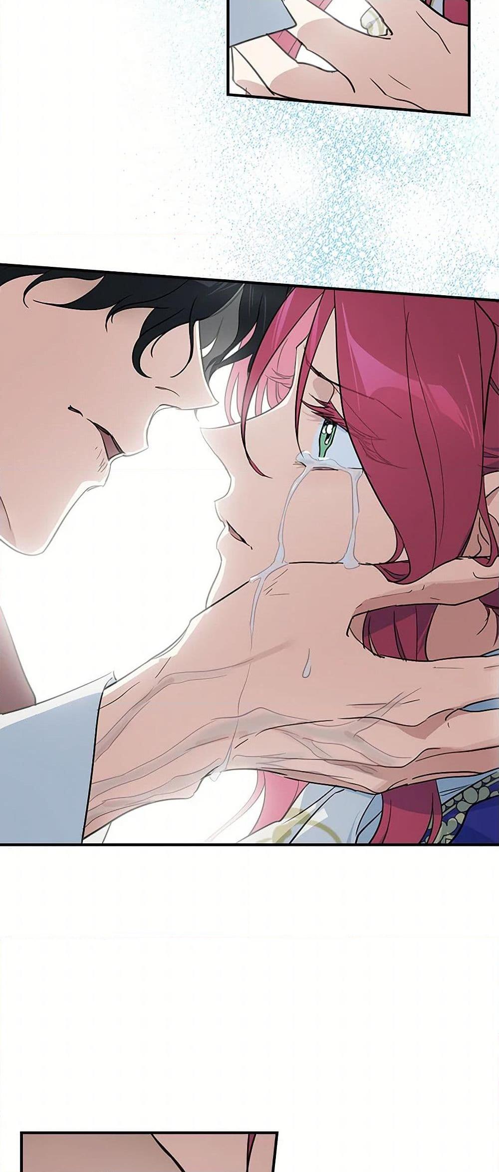 Manga-lc-com อ่านมังงะ อ่านการ์ตูน ออนไลน์ ฟรี The Lady and the Beast ตอนที่ 1 2 3 4 5 6 7 8 9 10 11 12 13 14 ฟรี ไม่มีโฆษณา Manga-lc - อ่าน มังงะ อ่าน การ์ตูน ออนไลน์ อ่านมังงะ ฟรี