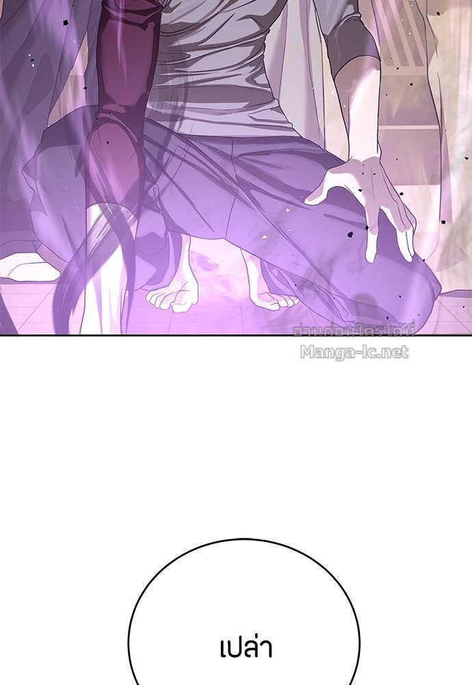 Doujin-Lc- อ่าน โดจิน มังฮวา เกาหลี ญี่ปุ่น จีน แปลไทย ข้าราชการพิเศษ ตอนที่ 1 2 3 4 5 6 7 8 9 10 11 12 13 14 ฟรี ไม่มีโฆษณา อ่าน โดจิน Manhwa เกาหลี ญี่ปุ่น จีน เรามีครบ คัดมาให้เน้นๆ โดจิน 18+ รับประกันความฟินโดย Doujin Lc