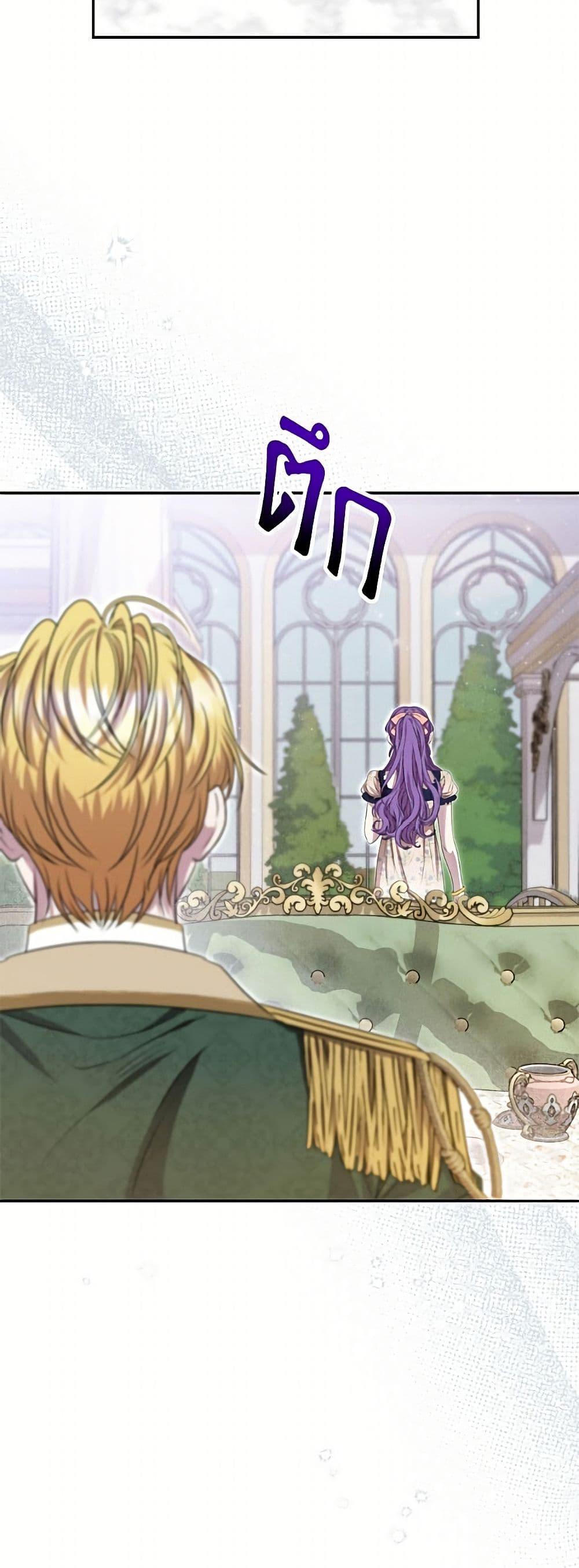 Manga-lc-com อ่านมังงะ อ่านการ์ตูน ออนไลน์ ฟรี Materialistic Princess ตอนที่ 1 2 3 4 5 6 7 8 9 10 11 12 13 14 ฟรี ไม่มีโฆษณา Manga-lc - อ่าน มังงะ อ่าน การ์ตูน ออนไลน์ อ่านมังงะ ฟรี