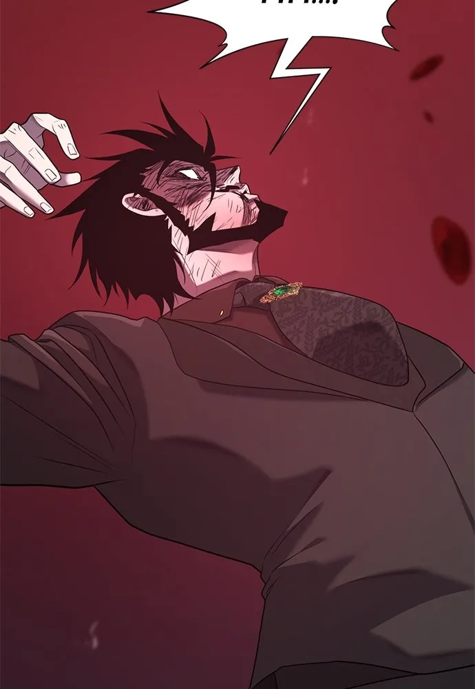 ยอดสถาปนิกผู้พิทักษ์อาณาจักร ตอนที่ 204 รูปที่ 82