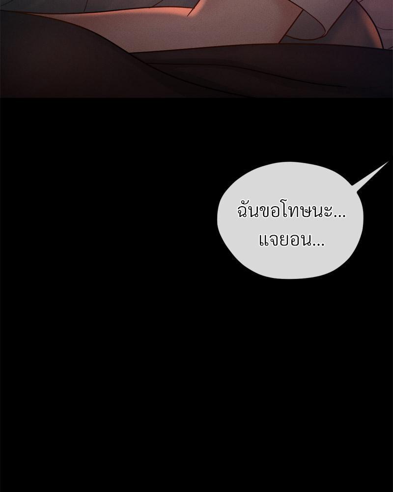 Doujin-Lc- อ่าน โดจิน มังฮวา เกาหลี ญี่ปุ่น จีน แปลไทย sweet home ตอนที่ 1 2 3 4 5 6 7 8 9 10 11 12 13 14 ฟรี ไม่มีโฆษณา อ่าน โดจิน Manhwa เกาหลี ญี่ปุ่น จีน เรามีครบ คัดมาให้เน้นๆ โดจิน 18+ รับประกันความฟินโดย  Doujin Lc