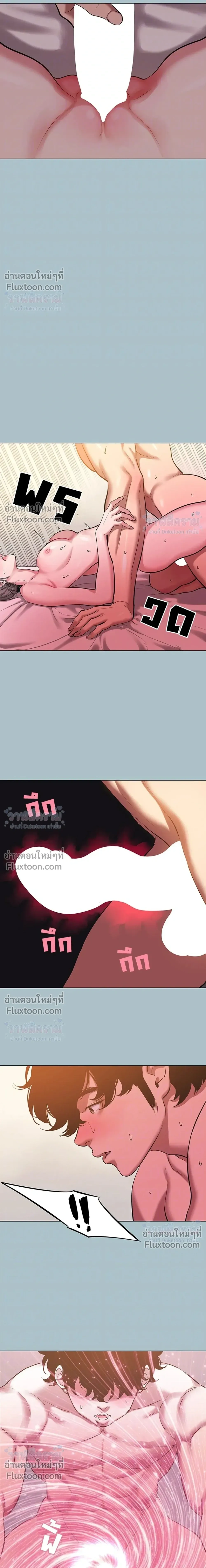 Doujin-Lc- อ่าน โดจิน มังฮวา เกาหลี ญี่ปุ่น จีน แปลไทย Sorry I Have No Thoughts of Dating ขอโทษทีนะ ฉันยังไม่สนเรื่องแฟน ตอนที่ 1 2 3 4 5 6 7 8 9 10 11 12 13 14 ฟรี ไม่มีโฆษณา อ่าน โดจิน Manhwa เกาหลี ญี่ปุ่น จีน เรามีครบ คัดมาให้เน้นๆ โดจิน 18+ รับประกันความฟินโดย  Doujin Lc