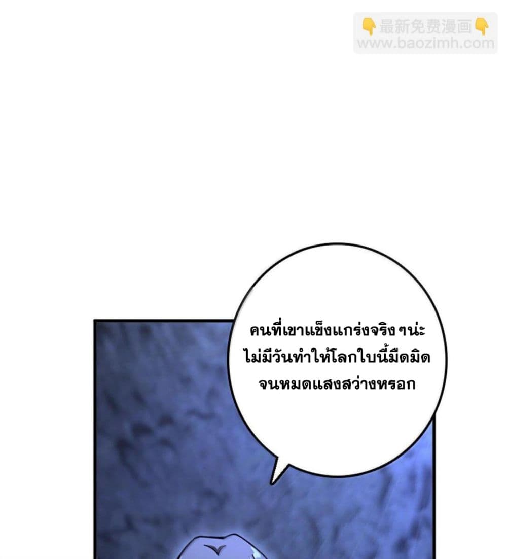 Manga-lc-com อ่านมังงะ อ่านการ์ตูน ออนไลน์ ฟรี Release That Witch ตอนที่ 1 2 3 4 5 6 7 8 9 10 11 12 13 14 ฟรี ไม่มีโฆษณา Manga-lc - อ่าน มังงะ อ่าน การ์ตูน ออนไลน์ อ่านมังงะ ฟรี