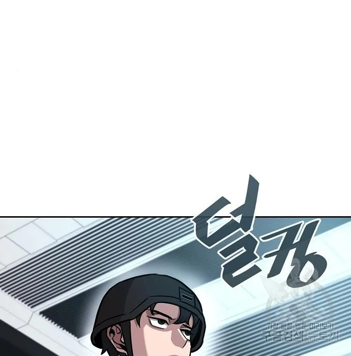 The Dark Mage_s Return to Enlistment กล_บโลกมน_ษย_ท_งท_ พร_งน_ต_องเกณฑ_ทหารซะง_น ตอนที่ ตอนที่ 10 รูปที่ 112