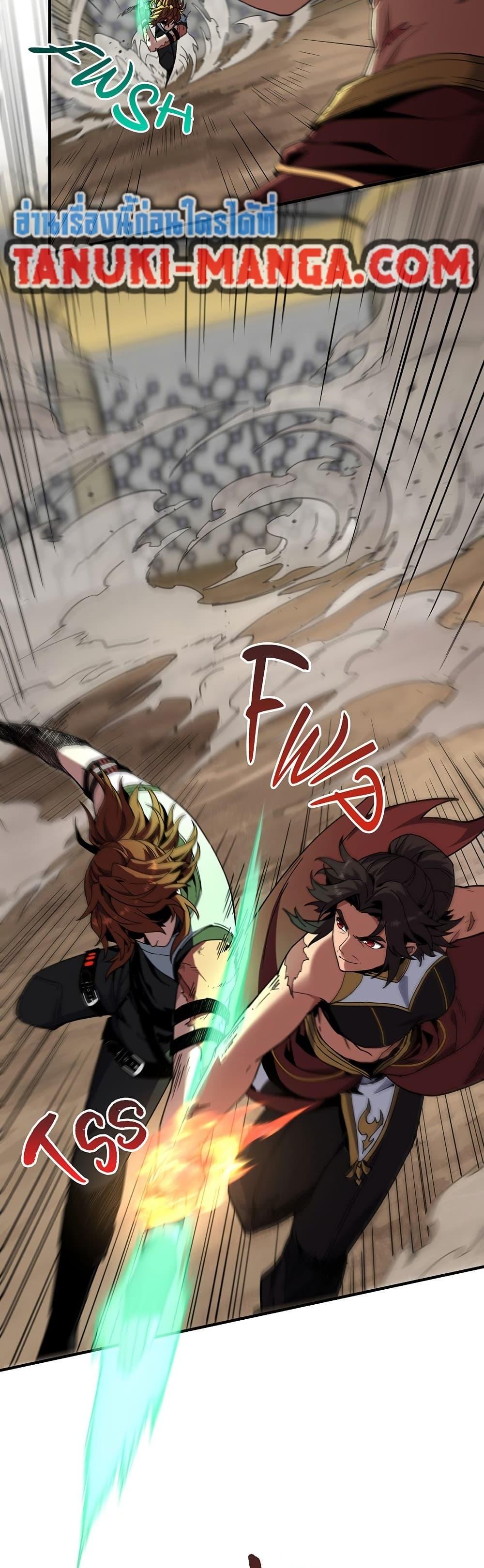 Manga-lc-com อ่านมังงะ อ่านการ์ตูน ออนไลน์ ฟรี The Beginning After the End ตอนที่ 1 2 3 4 5 6 7 8 9 10 11 12 13 14 ฟรี ไม่มีโฆษณา Manga-lc - อ่าน มังงะ อ่าน การ์ตูน ออนไลน์ อ่านมังงะ ฟรี