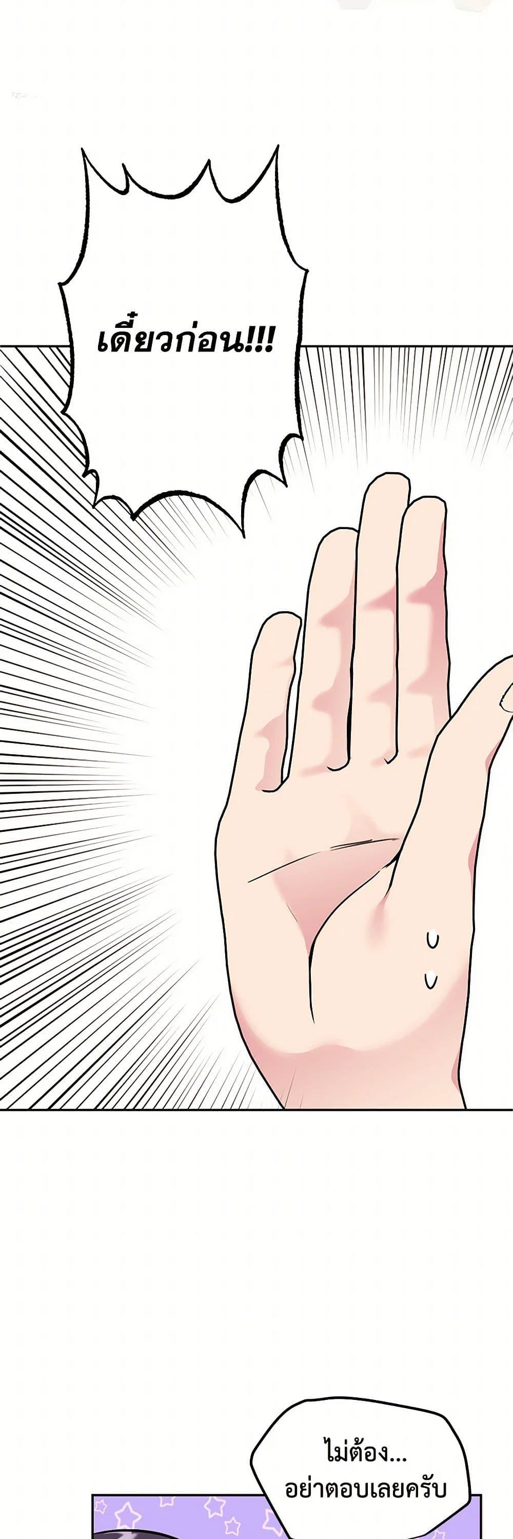 Manga-lc-com อ่านมังงะ อ่านการ์ตูน ออนไลน์ ฟรี My Goal is to Live a Long ตอนที่ 1 2 3 4 5 6 7 8 9 10 11 12 13 14 ฟรี ไม่มีโฆษณา Manga-lc - อ่าน มังงะ อ่าน การ์ตูน ออนไลน์ อ่านมังงะ ฟรี