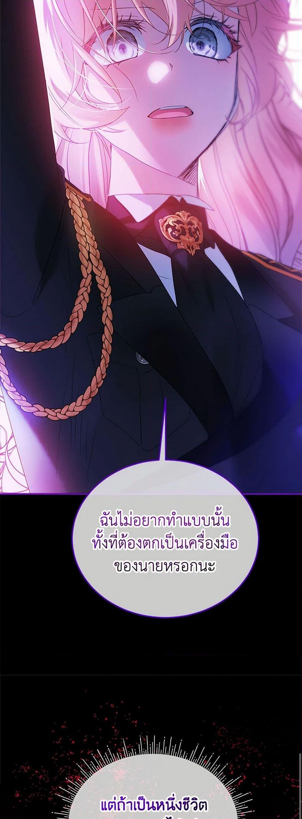 Manga-lc-com อ่านมังงะ อ่านการ์ตูน ออนไลน์ ฟรี The Little Lady Behind the Scenes ตอนที่ 1 2 3 4 5 6 7 8 9 10 11 12 13 14 ฟรี ไม่มีโฆษณา Manga-lc - อ่าน มังงะ อ่าน การ์ตูน ออนไลน์ อ่านมังงะ ฟรี