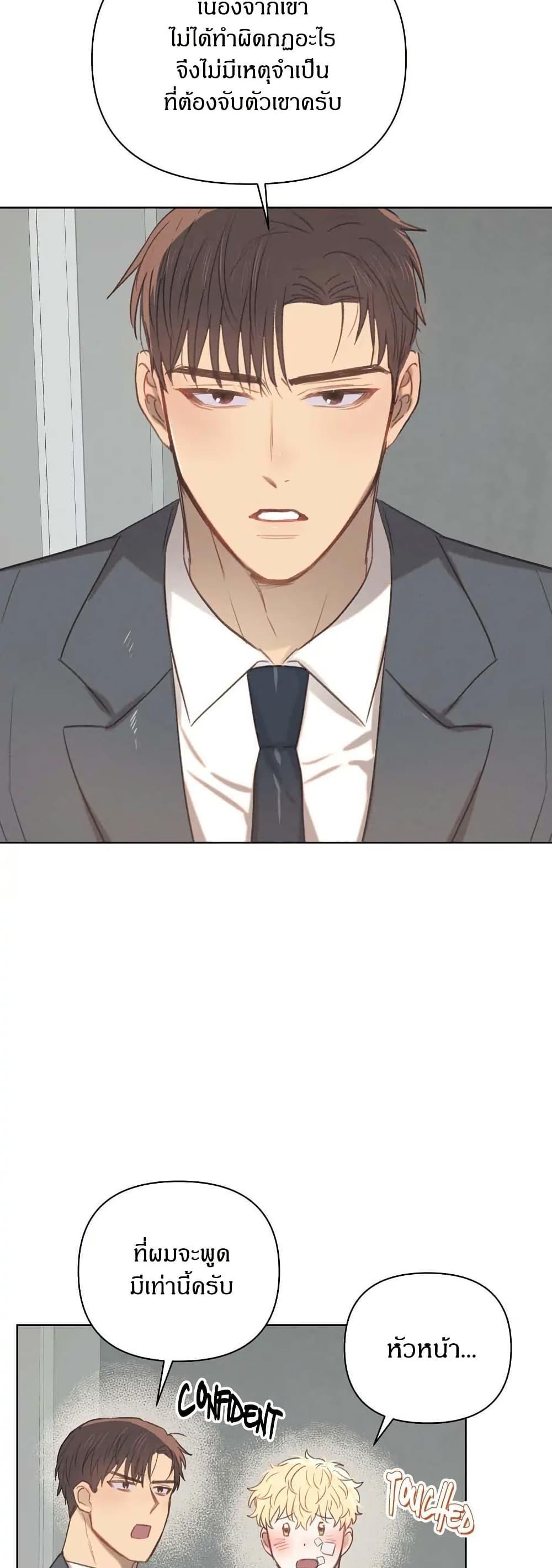 Manga-lc-com อ่านมังงะ อ่านการ์ตูน ออนไลน์ ฟรี Romantic Captain Darling ตอนที่ 1 2 3 4 5 6 7 8 9 10 11 12 13 14 ฟรี ไม่มีโฆษณา Manga-lc - อ่าน มังงะ อ่าน การ์ตูน ออนไลน์ อ่านมังงะ ฟรี