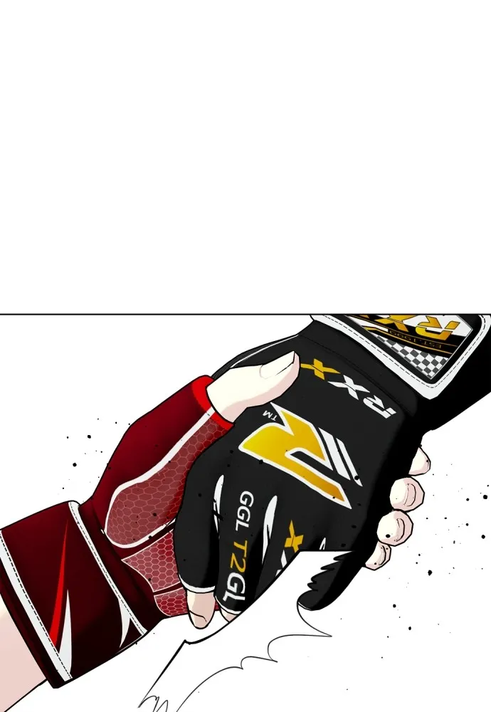 หมาหัวเน่าเก๋าเกินไป ตอนที่ 68 รูปที่ 22