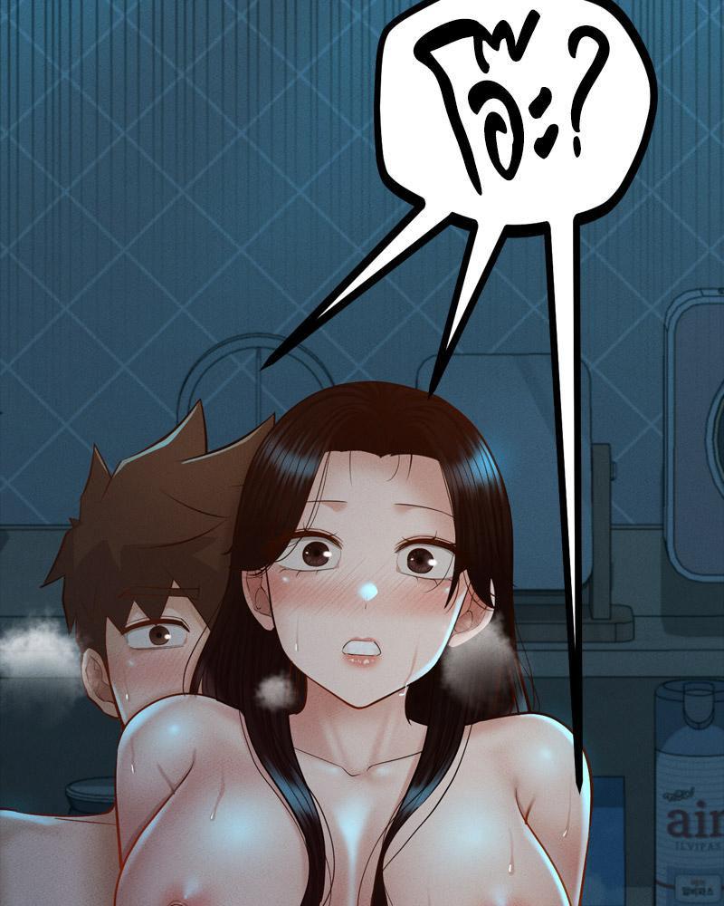 Doujin-Lc- อ่าน โดจิน มังฮวา เกาหลี ญี่ปุ่น จีน แปลไทย sweet home ตอนที่ 1 2 3 4 5 6 7 8 9 10 11 12 13 14 ฟรี ไม่มีโฆษณา อ่าน โดจิน Manhwa เกาหลี ญี่ปุ่น จีน เรามีครบ คัดมาให้เน้นๆ โดจิน 18+ รับประกันความฟินโดย  Doujin Lc
