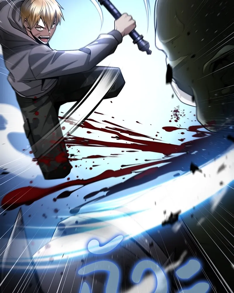 Clever Cleaning Life Of The Returned Genius Hunter ส_ดยอดฮ_นเตอร_สายคล_น ตอนที่ ตอนที่ 71 รูปที่ 25