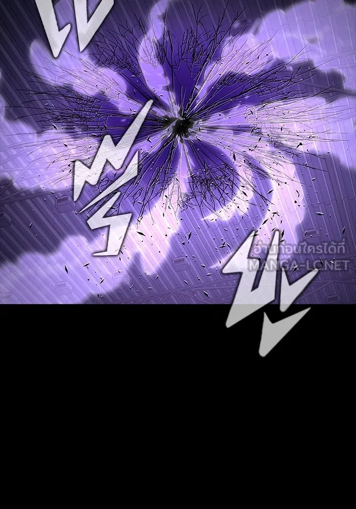 เพลเยอร์นักกินเหล็ก ตอนที่ 16 รูปที่ 177