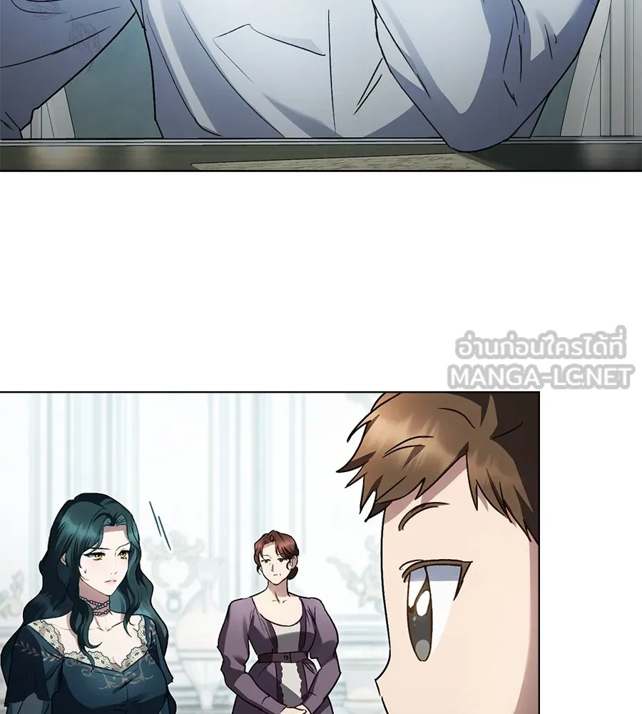 เล่ห์รักชนชั้นสูง ตอนที่ 22 รูปที่ 66