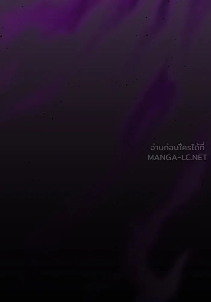 นักดาบอัจฉริยะจากอะคาเดมี ตอนที่ 88 รูปที่ 96