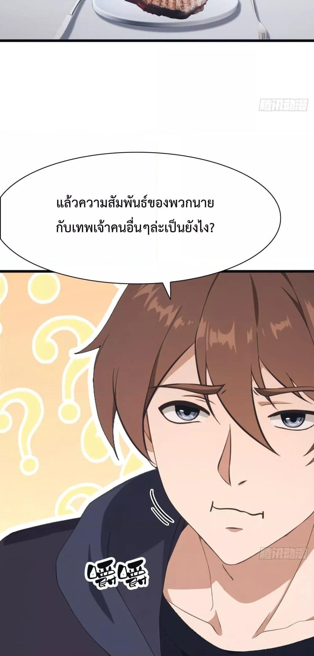 Manga-lc-com อ่านมังงะ อ่านการ์ตูน ออนไลน์ ฟรี MasterCultivat ตอนที่ 1 2 3 4 5 6 7 8 9 10 11 12 13 14 ฟรี ไม่มีโฆษณา Manga-lc - อ่าน มังงะ อ่าน การ์ตูน ออนไลน์ อ่านมังงะ ฟรี