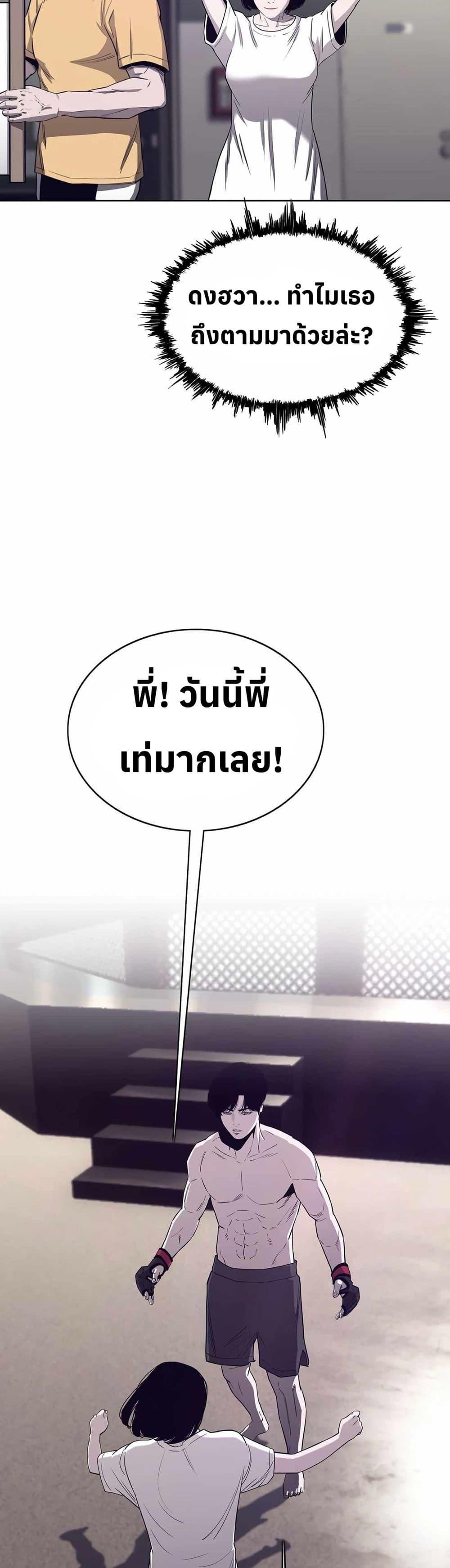 Manga-lc-com อ่านมังงะ อ่านการ์ตูน ออนไลน์ ฟรี Let’s Make a Contract ตอนที่ 1 2 3 4 5 6 7 8 9 10 11 12 13 14 ฟรี ไม่มีโฆษณา Manga-lc - อ่าน มังงะ อ่าน การ์ตูน ออนไลน์ อ่านมังงะ ฟรี