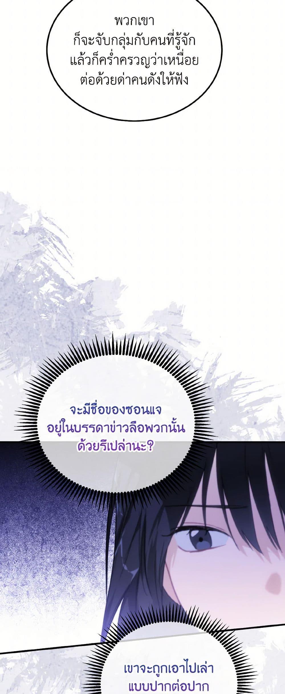 Manga-lc-com อ่านมังงะ อ่านการ์ตูน ออนไลน์ ฟรี Lovely Runner ตอนที่ 1 2 3 4 5 6 7 8 9 10 11 12 13 14 ฟรี ไม่มีโฆษณา Manga-lc - อ่าน มังงะ อ่าน การ์ตูน ออนไลน์ อ่านมังงะ ฟรี