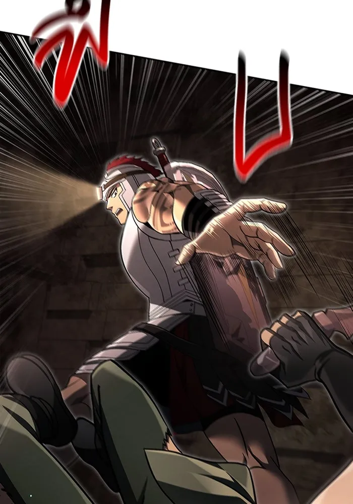 เอาชีวิตรอดในเกมฉบับคนเถื่อน ตอนที่ 57 ภารกิจแรก รูปที่ 107