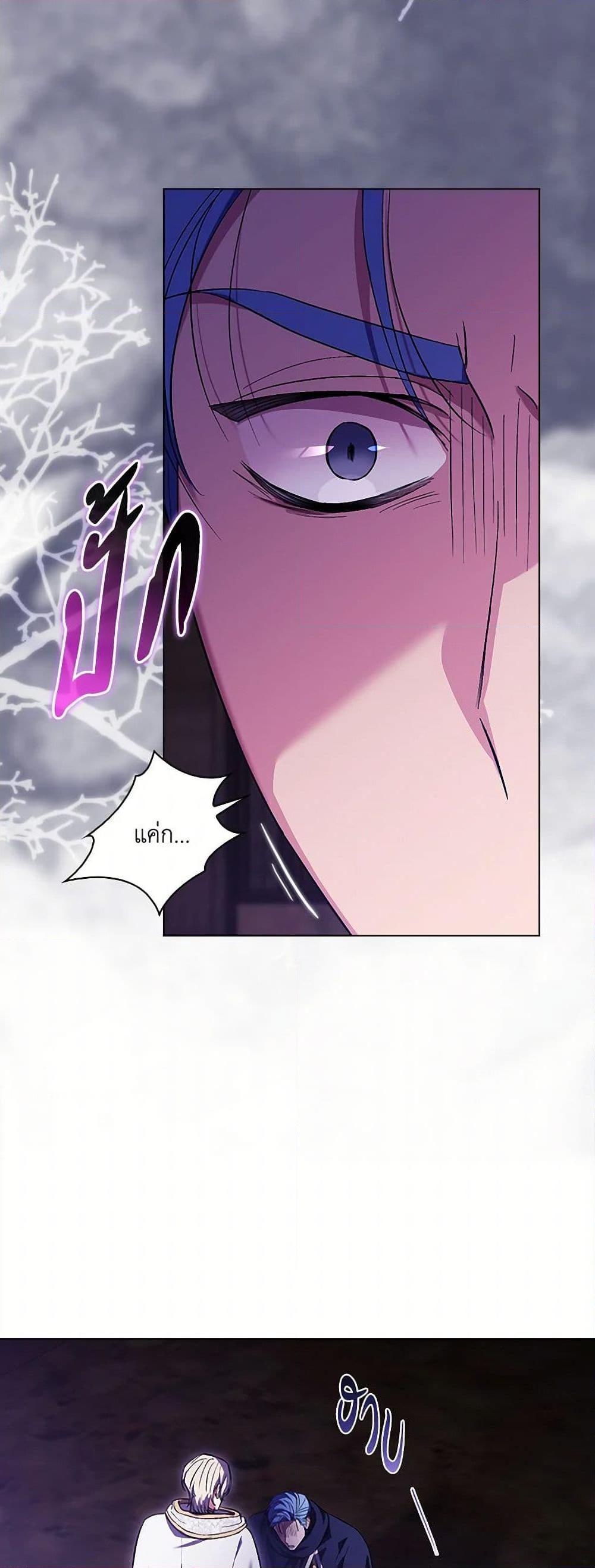 Manga-lc-com อ่านมังงะ อ่านการ์ตูน ออนไลน์ ฟรี I Don’t Trust My Twin Sister Series ตอนที่ 1 2 3 4 5 6 7 8 9 10 11 12 13 14 ฟรี ไม่มีโฆษณา Manga-lc - อ่าน มังงะ อ่าน การ์ตูน ออนไลน์ อ่านมังงะ ฟรี