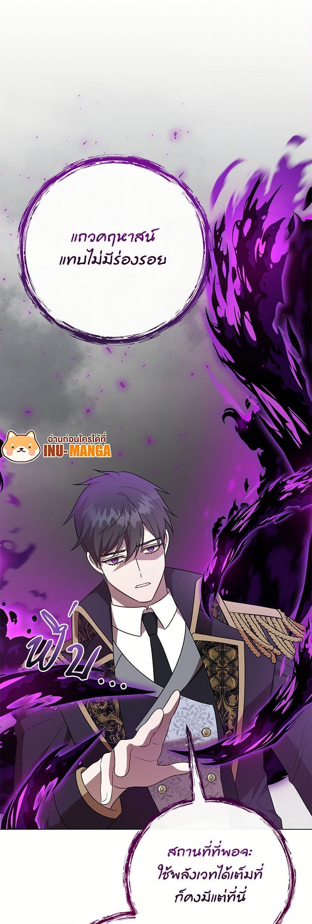 Manga-lc-com อ่านมังงะ อ่านการ์ตูน ออนไลน์ ฟรี Please Don’t Eat Me! ตอนที่ 1 2 3 4 5 6 7 8 9 10 11 12 13 14 ฟรี ไม่มีโฆษณา Manga-lc - อ่าน มังงะ อ่าน การ์ตูน ออนไลน์ อ่านมังงะ ฟรี