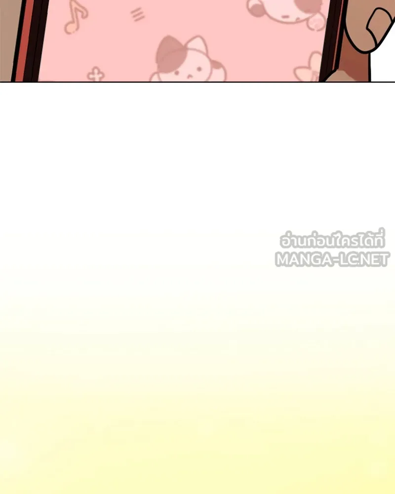 Level One Dreamersbrผู้ชนะรักนี้ต้องเป็น ตอนที่ 29 รูปที่ 165