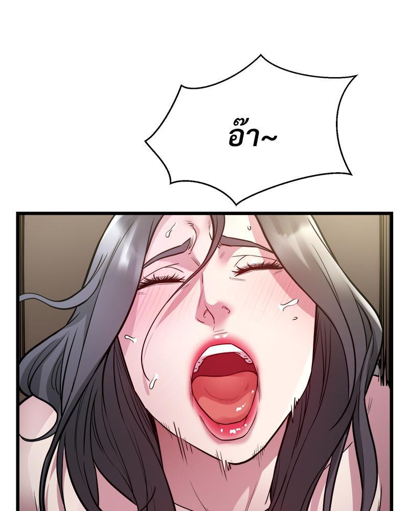 Doujin-Lc- อ่าน โดจิน มังฮวา เกาหลี ญี่ปุ่น จีน แปลไทย Taxi ตอนที่ 1 2 3 4 5 6 7 8 9 10 11 12 13 14 ฟรี ไม่มีโฆษณา อ่าน โดจิน Manhwa เกาหลี ญี่ปุ่น จีน เรามีครบ คัดมาให้เน้นๆ โดจิน 18+ รับประกันความฟินโดย  Doujin Lc