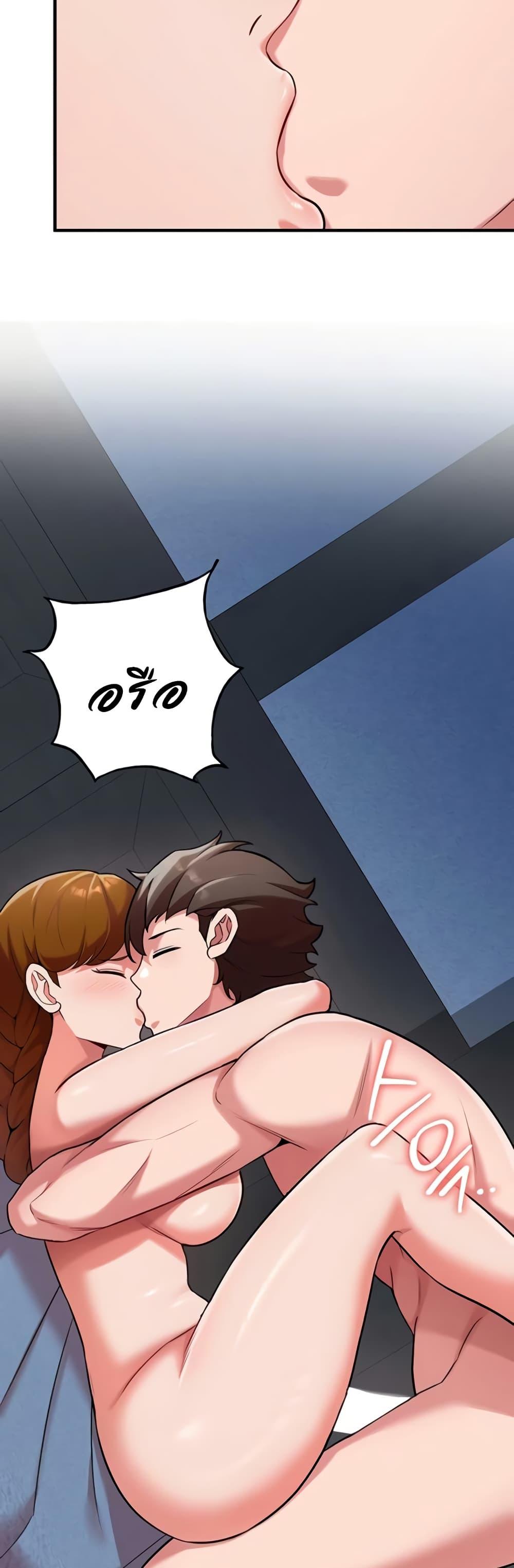 Doujin-Lc- อ่าน โดจิน มังฮวา เกาหลี ญี่ปุ่น จีน แปลไทย The Warrior Dissatisfied with Everyone ตอนที่ 1 2 3 4 5 6 7 8 9 10 11 12 13 14 ฟรี ไม่มีโฆษณา อ่าน โดจิน Manhwa เกาหลี ญี่ปุ่น จีน เรามีครบ คัดมาให้เน้นๆ โดจิน 18+ รับประกันความฟินโดย  Doujin Lc
