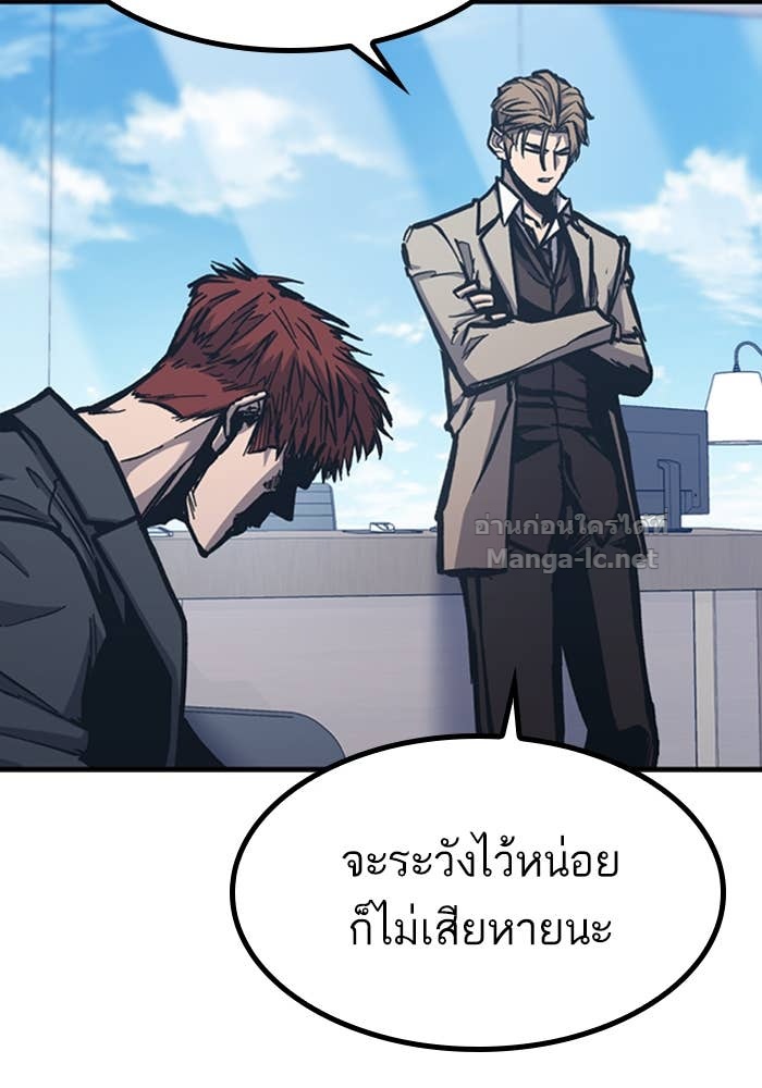 Doujin-Lc- อ่าน โดจิน มังฮวา เกาหลี ญี่ปุ่น จีน แปลไทย HECTOPASCAL ตอนที่ 1 2 3 4 5 6 7 8 9 10 11 12 13 14 ฟรี ไม่มีโฆษณา อ่าน โดจิน Manhwa เกาหลี ญี่ปุ่น จีน เรามีครบ คัดมาให้เน้นๆ โดจิน 18+ รับประกันความฟินโดย Doujin Lc
