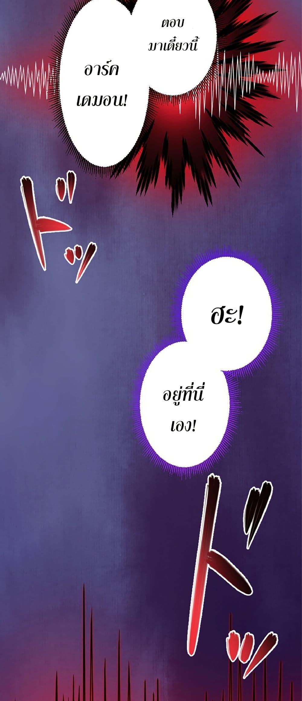 Manga-lc-com อ่านมังงะ อ่านการ์ตูน ออนไลน์ ฟรี Kiraware no Yarinaoshi ~ Yuusha ni Uragirare, Ryou Omoidatta Seijo to Inochi o Ubawareta Ore, Kako ni Modotte Subete o… ตอนที่ 1 2 3 4 5 6 7 8 9 10 11 12 13 14 ฟรี ไม่มีโฆษณา Manga-lc - อ่าน มังงะ อ่าน การ์ตูน ออนไลน์ อ่านมังงะ ฟรี