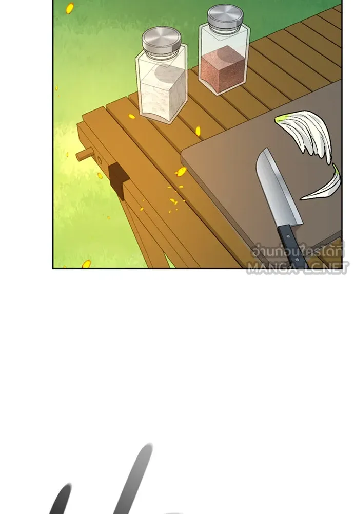 ตั้งแคมป์ฮีลใจในต่างโลก ตอนที่ 10 รูปที่ 21