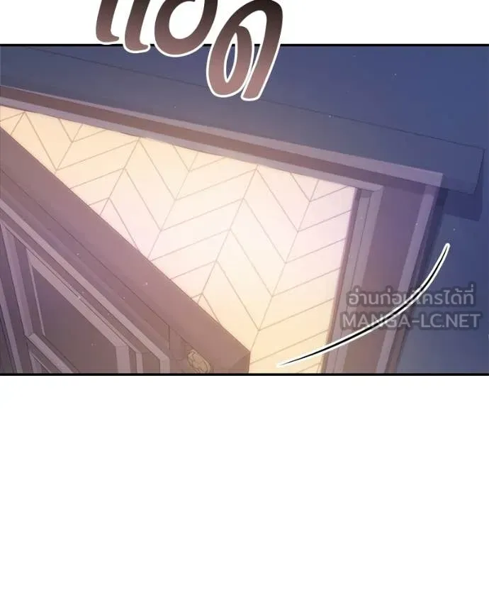 ถ้าเป็นนางร้าย ตอนที่ 55 รูปที่ 49