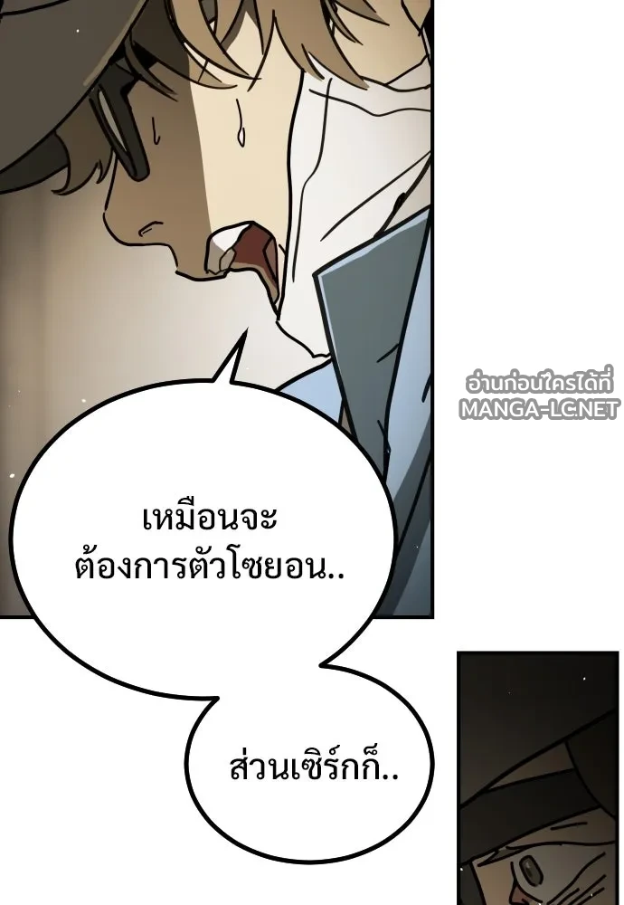 Manga-lc-com อ่านมังงะ อ่านการ์ตูน ออนไลน์ ฟรี วันดีคืนดี โซลก็ ตอนที่ 1 2 3 4 5 6 7 8 9 10 11 12 13 14 ฟรี ไม่มีโฆษณา Manga-lc - อ่าน มังงะ อ่าน การ์ตูน ออนไลน์ อ่านมังงะ ฟรี