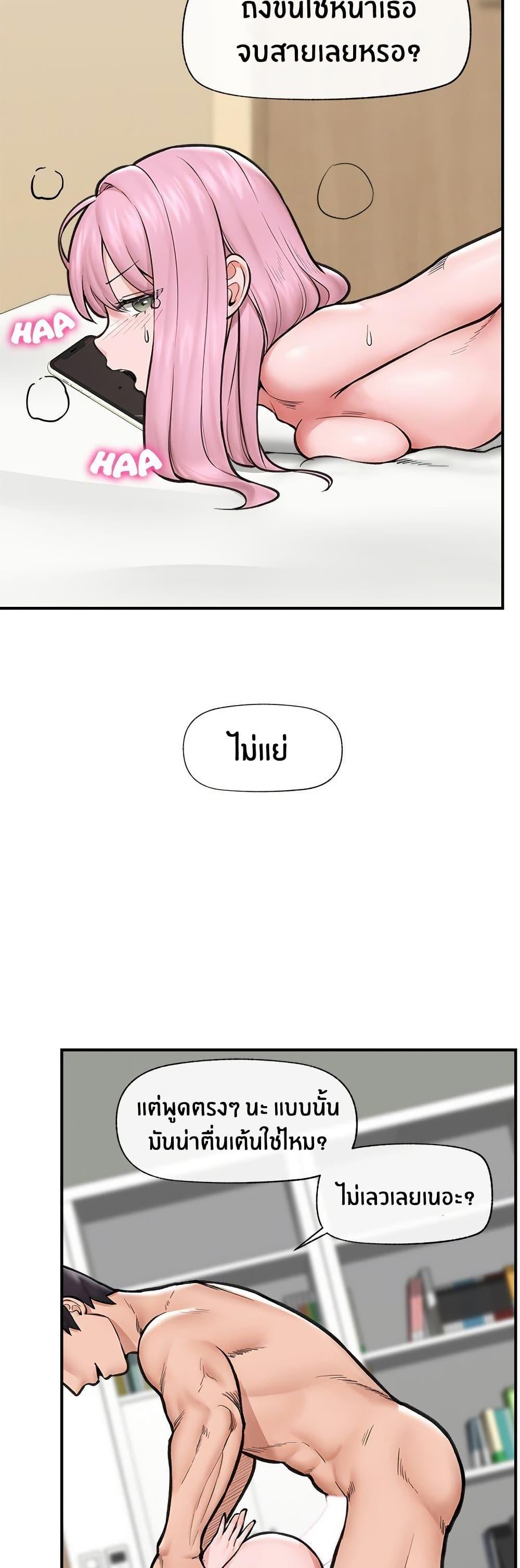 Doujin-Lc- อ่าน โดจิน มังฮวา เกาหลี ญี่ปุ่น จีน แปลไทย Hypnotist Security Guard ตอนที่ 1 2 3 4 5 6 7 8 9 10 11 12 13 14 ฟรี ไม่มีโฆษณา อ่าน โดจิน Manhwa เกาหลี ญี่ปุ่น จีน เรามีครบ คัดมาให้เน้นๆ โดจิน 18+ รับประกันความฟินโดย  Doujin Lc
