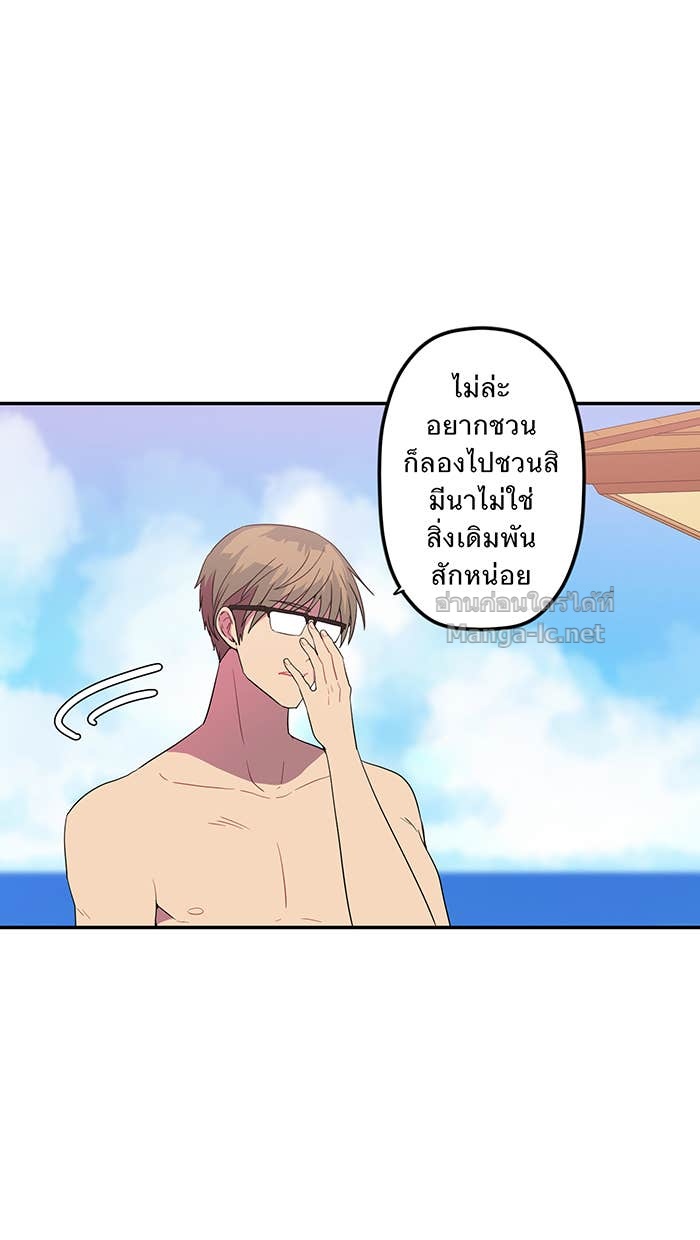 Doujin-Lc- อ่าน โดจิน มังฮวา เกาหลี ญี่ปุ่น จีน แปลไทย Take My Money รักนี้...มีเปย์ ตอนที่ 1 2 3 4 5 6 7 8 9 10 11 12 13 14 ฟรี ไม่มีโฆษณา อ่าน โดจิน Manhwa เกาหลี ญี่ปุ่น จีน เรามีครบ คัดมาให้เน้นๆ โดจิน 18+ รับประกันความฟินโดย Doujin Lc