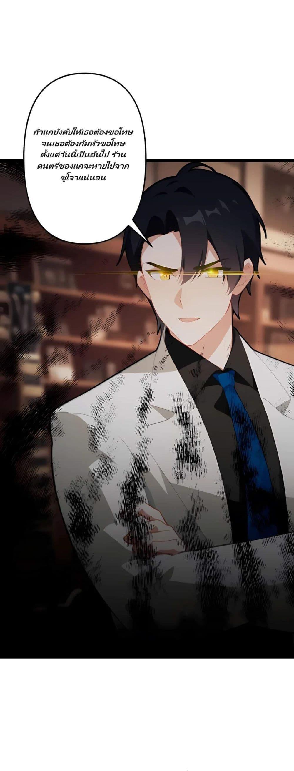 Manga-lc-com อ่านมังงะ อ่านการ์ตูน ออนไลน์ ฟรี Villian Harem ตอนที่ 1 2 3 4 5 6 7 8 9 10 11 12 13 14 ฟรี ไม่มีโฆษณา Manga-lc - อ่าน มังงะ อ่าน การ์ตูน ออนไลน์ อ่านมังงะ ฟรี