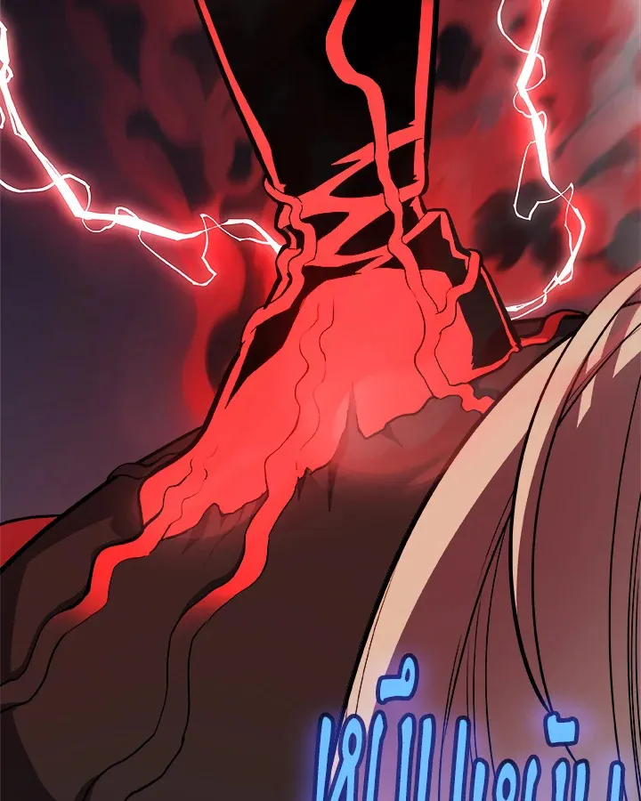 Overpowered Sword ตอนที่ ตอนที่ 114 รูปที่ 84