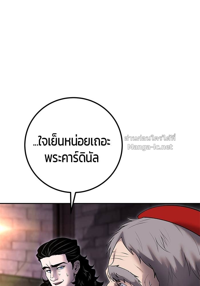 Doujin-Lc- อ่าน โดจิน มังฮวา เกาหลี ญี่ปุ่น จีน แปลไทย แกร่งเกินผู้กล้า แต่ซ่าไม่ได้ ตอนที่ 1 2 3 4 5 6 7 8 9 10 11 12 13 14 ฟรี ไม่มีโฆษณา อ่าน โดจิน Manhwa เกาหลี ญี่ปุ่น จีน เรามีครบ คัดมาให้เน้นๆ โดจิน 18+ รับประกันความฟินโดย Doujin Lc