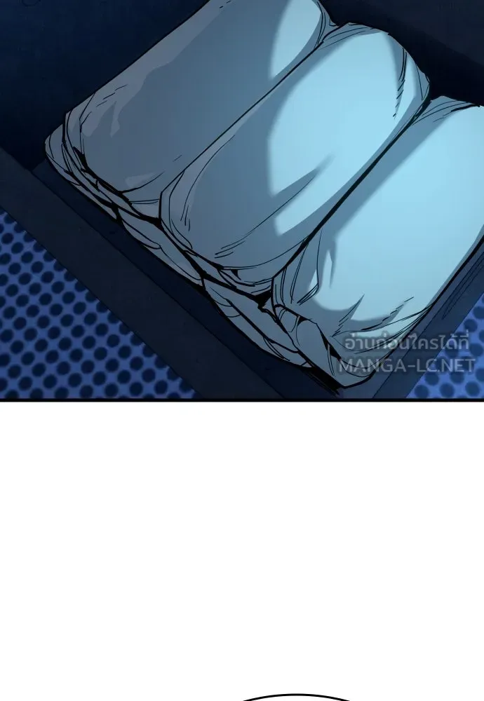 มือพิพากษา ตอนที่ 40 รูปที่ 33