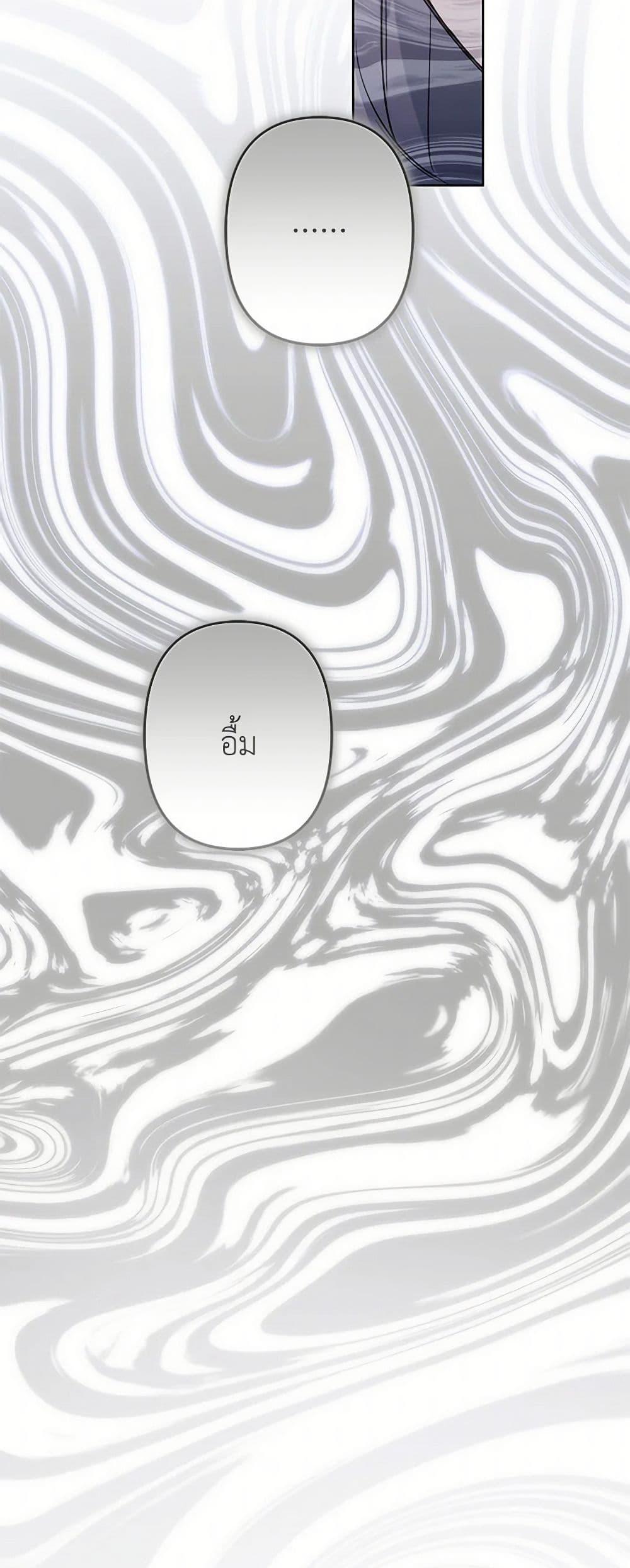 Manga-lc-com อ่านมังงะ อ่านการ์ตูน ออนไลน์ ฟรี I Need to Raise My Sister Right ตอนที่ 1 2 3 4 5 6 7 8 9 10 11 12 13 14 ฟรี ไม่มีโฆษณา Manga-lc - อ่าน มังงะ อ่าน การ์ตูน ออนไลน์ อ่านมังงะ ฟรี